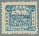 Yang NE139